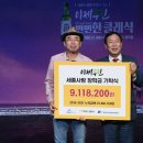 대웅건설(주) 이미지