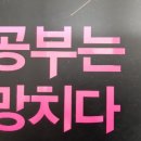 시니어해봄교실 이미지