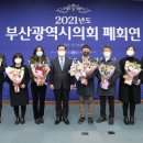 당감4동-14 이미지