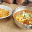 김밥천국(하우스토리점) 네이버블로그
