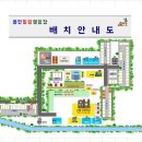 용인힐링캠핑장 이미지