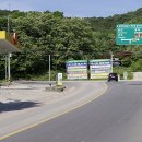 적성삼거리 이미지