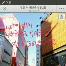 도파민트