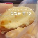 아름라인의원 이미지