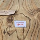 유니맘키친