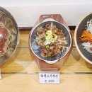 면아당 동수원점 이미지