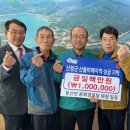 합천 경로당 이미지