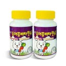 비타민플러스약국 머니투데이