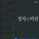엘리트안과의원 이미지