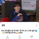 퀸;J댄스 이미지