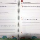 영우 경로당 이미지