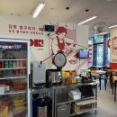 뽁 여의도직영점