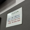 왕손신발
