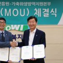 한국위생방역 네이버블로그