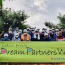 코오롱생명과학(주)충주공장 이미지