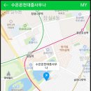 수은온천 대중사우나 이미지