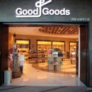 남도호텔 이미지