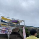 제주서핑도