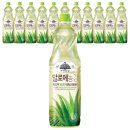가야농장 쇼핑하우