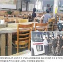 손님식당 이미지