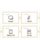 꼬치의품격 네이버블로그