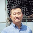 대신건재 이미지