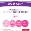 중원슈퍼 이미지