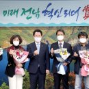 복내마을 영농조합법인 이미지