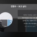 종협이오빠 오늘도 참 수고많으셨어요 이미지