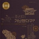 (주)제주스타렌탈 이미지