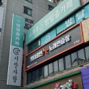 앳더코인노래연습장 이미지
