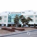 디케이바이오 이미지