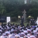 살레시오고등학교