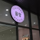 율랑스튜디오