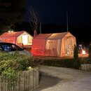 충남 금산 캠핑놀이터 캠핑장 이미지