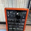 신영흥약국 이미지