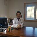 박천수한의원 이미지