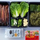 김판수과메기 이미지