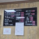 묵촌2 이미지