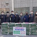 성곡동 행정복지센터 이미지