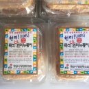 옛밥사랑 이미지
