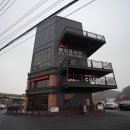 로얄타운 이미지