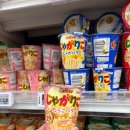 미도할인마트 이미지