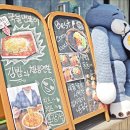 구례아빠김밥