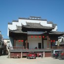 절부마을입구 이미지