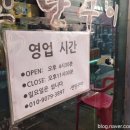 연탄구이주식회사 이미지