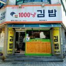 경성큰마을 이미지