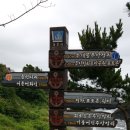 주상절리횟집 이미지