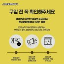 태안 스크린골프 이미지