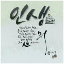 하이소 이미지